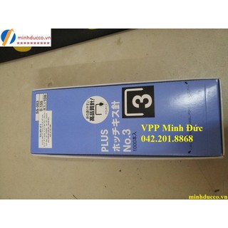 Ghim dập số 3 plus (đạn ghim số 3 plus)