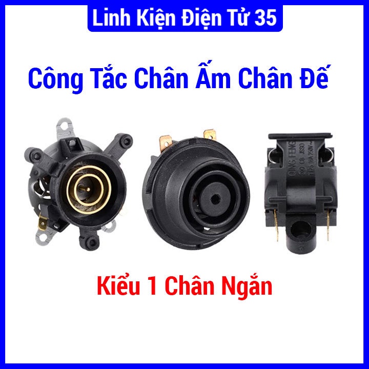 Bộ 3 món chân ấm, chân đế và công tắc thay thế cho ấm đun nước siêu tốc loại xịn (kiểu 1 chân ngắn)