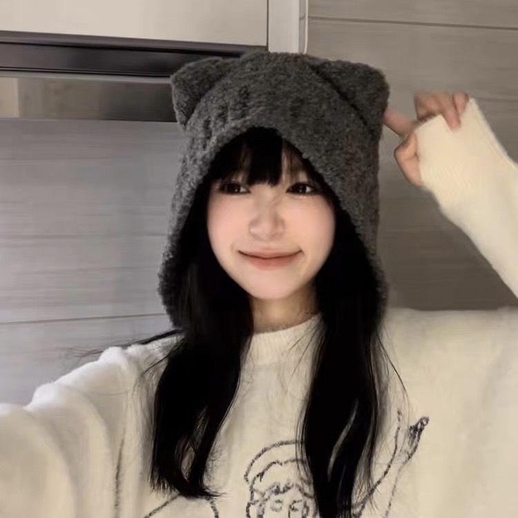 Bán Chạy#Mũ Len Dệt Kim Giữ Ấm Tai Gấu Xám Dễ Thương Thời Trang Thu Đông Cho Nữ