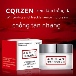 Kem làm trắng da Hoa mẫu đơn Chống tàn nhang Ngày Và Đêm chống lão hóaWhitening Cream 30g/60g
