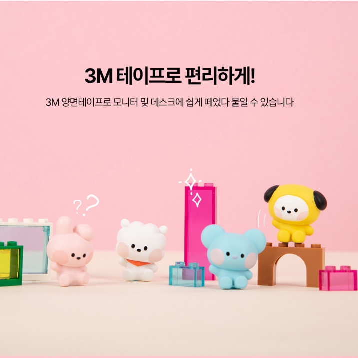 Mô hình sưu tầm BT21 MININI MONITOR FIGURE
