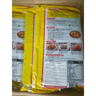 Miến Dẹt Khô Sợi Lớn Ottogi/Otoki 400g