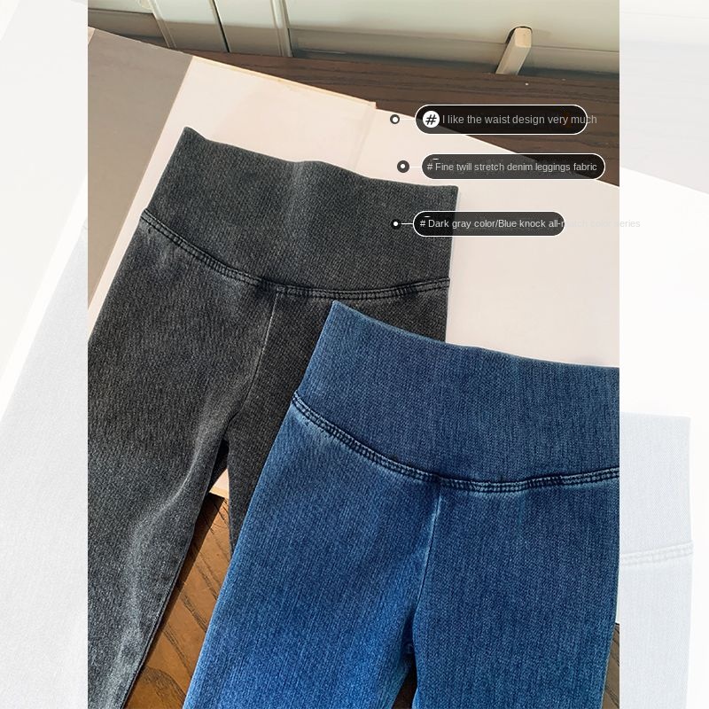 Quần Skinny Jean Dáng Ôm Co Giãn Thời Trang Mùa Thu Hàn Quốc Dành Cho Nữ
