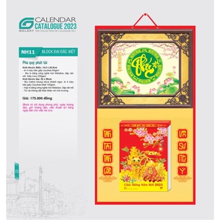 Lịch bloc đại đặc biệt 2023 - kích thước 14.5x205cm - lịch bloc 365