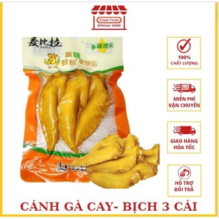 Cánh gà nhọn cay - bịch 2 cái 30gr
