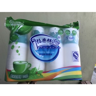 [COMBO] 100 Cốc Giấy Dùng 1 Lần 280ml