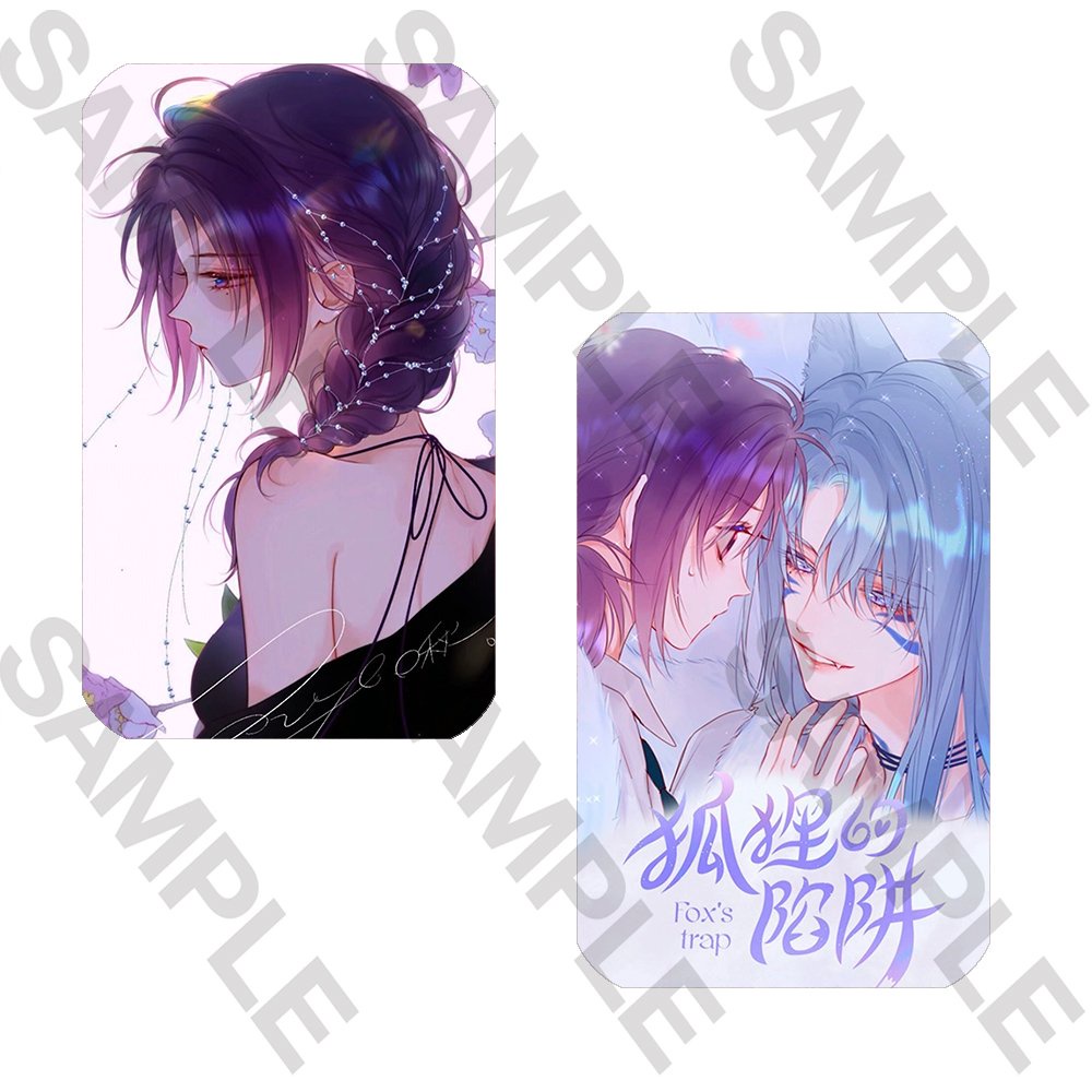 Ảnh card bo góc in hình FOX'S TRAP CẠM BẪY CỦA HỒ LY ver COUPLE manhwa thẻ bo viền 5*8cm game chibi sưu tầm
