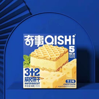 Bánh xốp QISHi