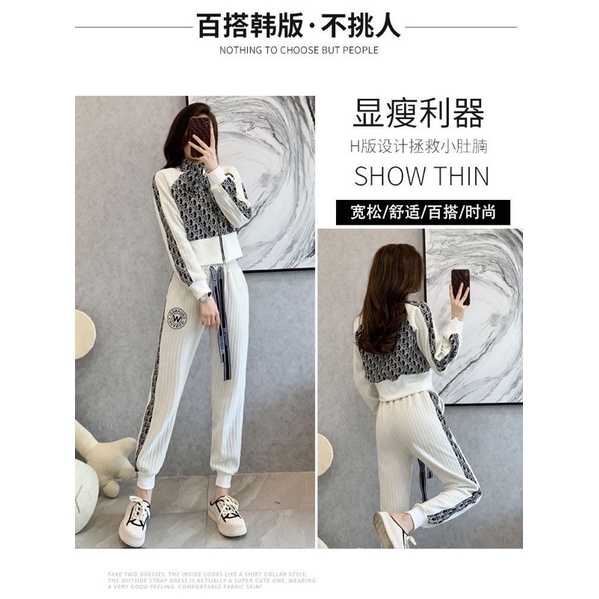 bộ đồ thể thao dio r