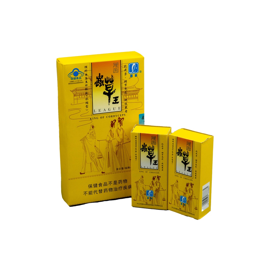 Đông Trùng Hạ Thảo Vương Lý Khoa