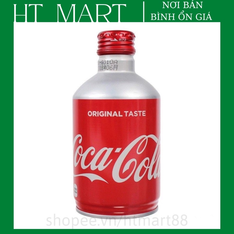 COCA NHẬT NẮP VẶN CHAI NHÔM 300ml