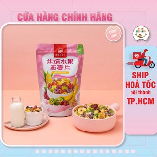 Granola ngũ cốc sữa chua |ngũ cốc sữa chua Queshanglanting|ngũ cốc ăn liền|ngũ cốc sữa chua trái cây| đồ ăn vặt