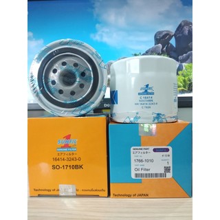 Lọc nhớt máy cày, máy gặt kubota