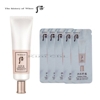 combo 10 gói Kem chống nắng dưỡng trắng nâng tone tức thì WHOO RADIANT WHITE TONE UP SUNSCREEN SPF50+/ PA++++