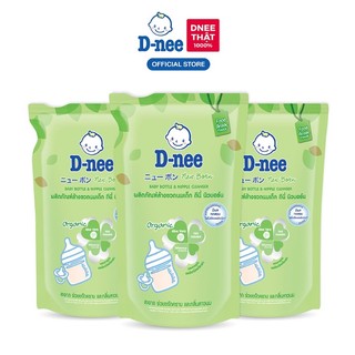 🍼 ✔️ Nước rửa bình sữa D-nee Organic 600 ML