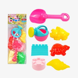 Đồ chơi xúc cát đi biển - Đồ chơi xúc cát dã ngoại