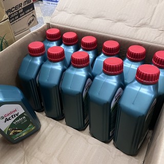 Dầu nhớt Vistra (Castrol Activ) cho xe số
