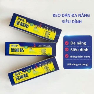 🛑FREESHIP🛑 Combo 5 Tuýp keo dán hộp xanh siêu dính