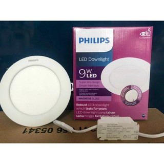 Đèn led dowlight âm trần siêu mỏng DL262 9W Philips
