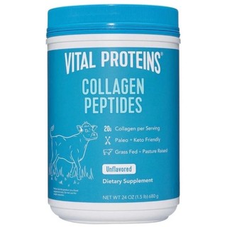Bột Collagen Vital Proteins Collagen Peptides 680g của Mỹ🇺🇸