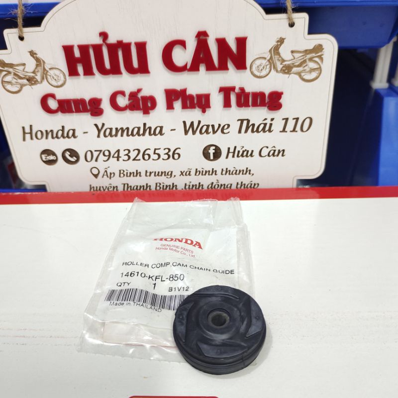 bánh lòng Wave Thái 110 zin , future 1 chính hãng Honda