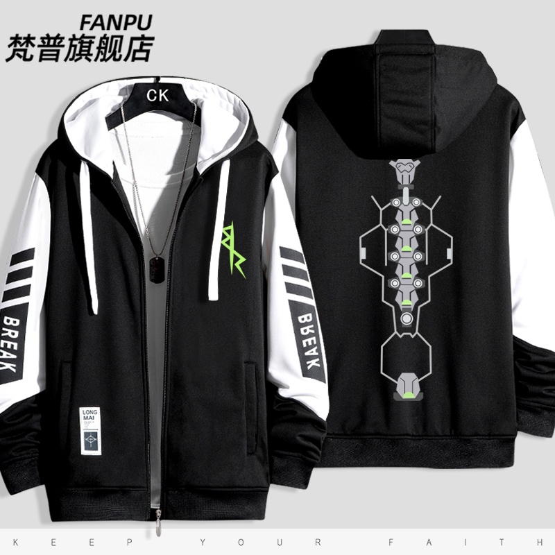 Cyberpunk: Edgerunners David righteous body cardigan sweatshirt men and women long-sleeved hooded clothes jacket coat