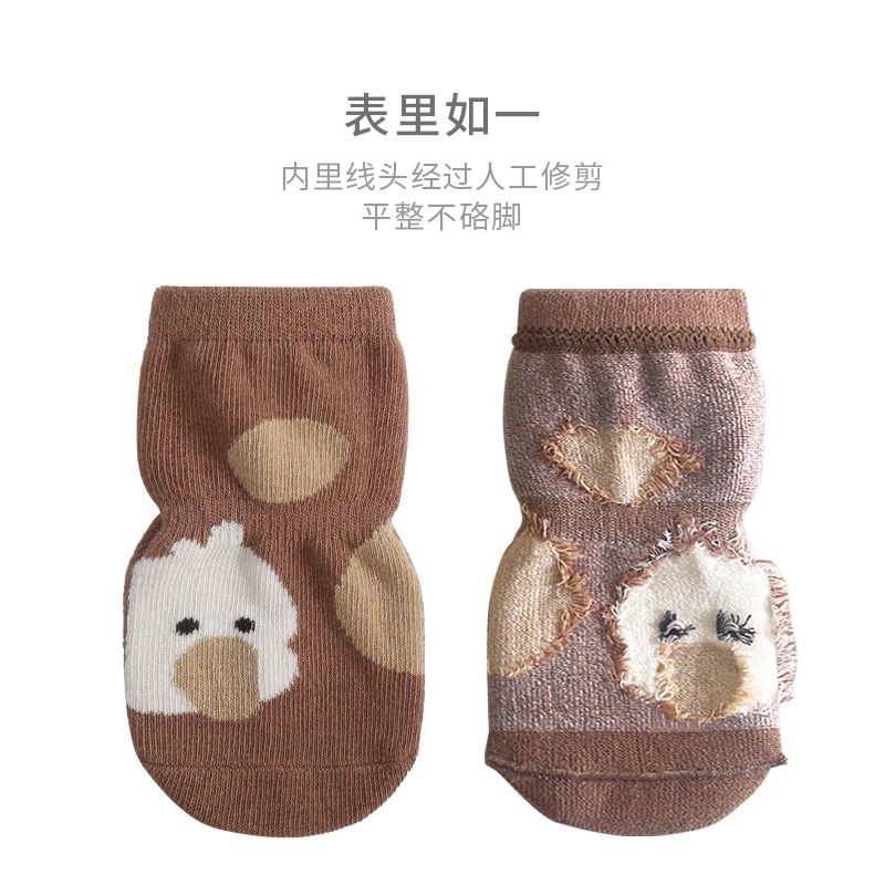 Tất Chống Trượt Cho Bé Nemo Baby Hình Dễ Thương Tất Cho Bé 1-5 Tuổi T03