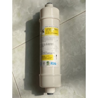 Lõi Lọc UF ( lõi số 4) Sooel Hàn Quốc