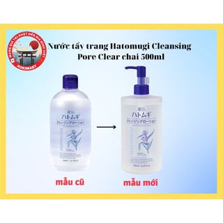 Nước tẩy trang Hatomugi Cleansing Pore Clear chai 500ml