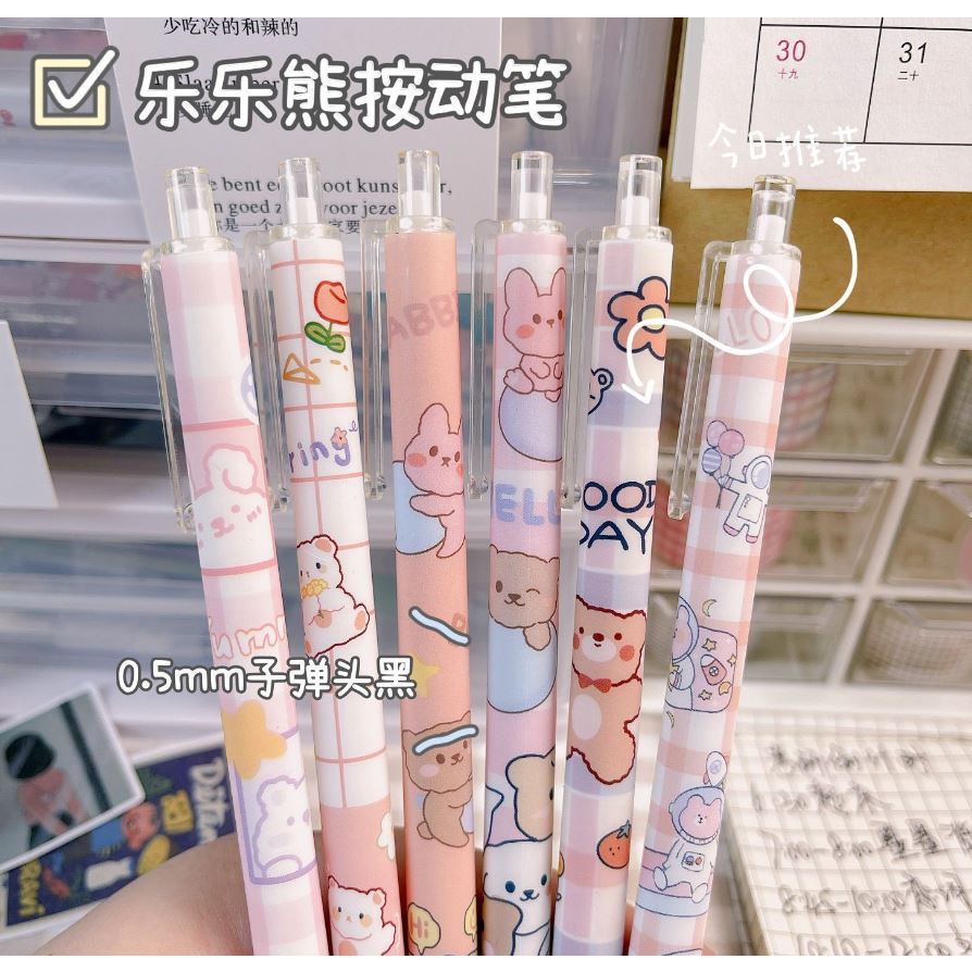 Bút bi đen, bút Gel bấm ngòi 0.5mm hình hoạt hình cute dễ thương, bút mực đen vỏ hoạt hình đáng yêu