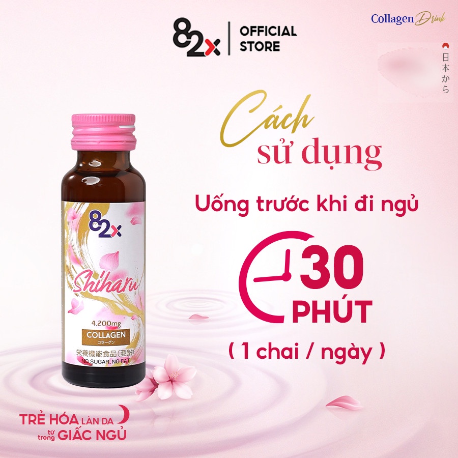 82X Nước uống COLLAGEN SHIHARU làm đẹp da , cấp ẩm đến từ Nhật Bản 50ml/lọ. (1 hộp )