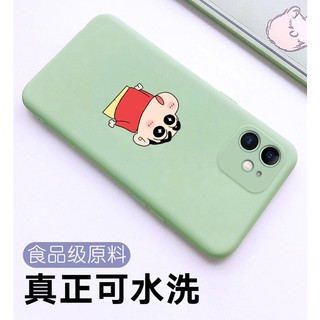 Ốp Lưng Iphone bảo vệ camera tpu c6