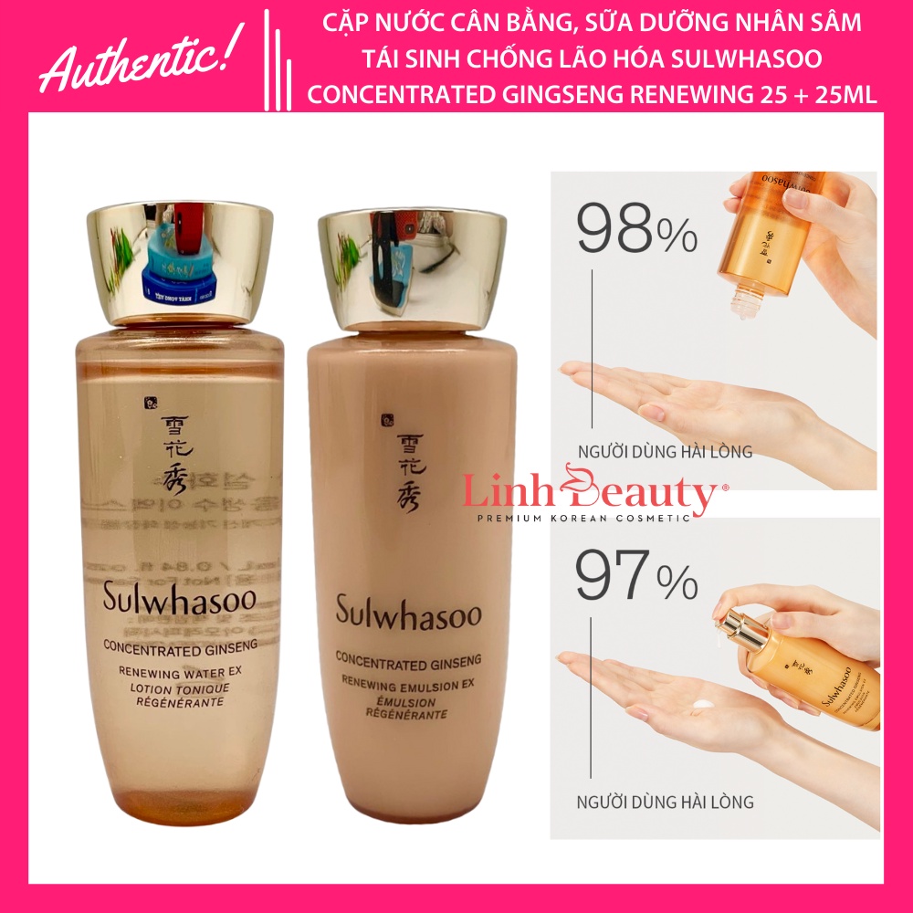 Cặp Nước Cân bằng Sữa dưỡng Nhân Sâm Sulwhasoo Concentrated Ginseng Renewing 25ml