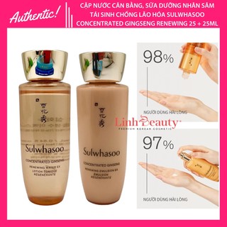 Cặp Nước Cân bằng Sữa dưỡng Nhân Sâm Sulwhasoo Concentrated Ginseng Renewing 25ml