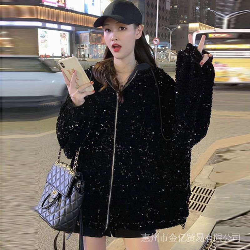 Áo Khoác Cardigan Có Mũ Trùm Đính Kim Sa Lấp Lánh Phong Cách Hàn Quốc Thời Trang Mùa Thu 2022 Mới