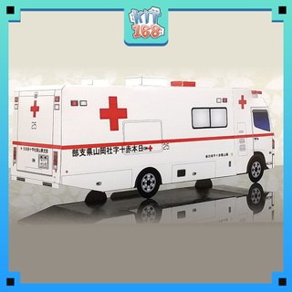 Mô hình giấy Xe cấp cứu Nhật Bản