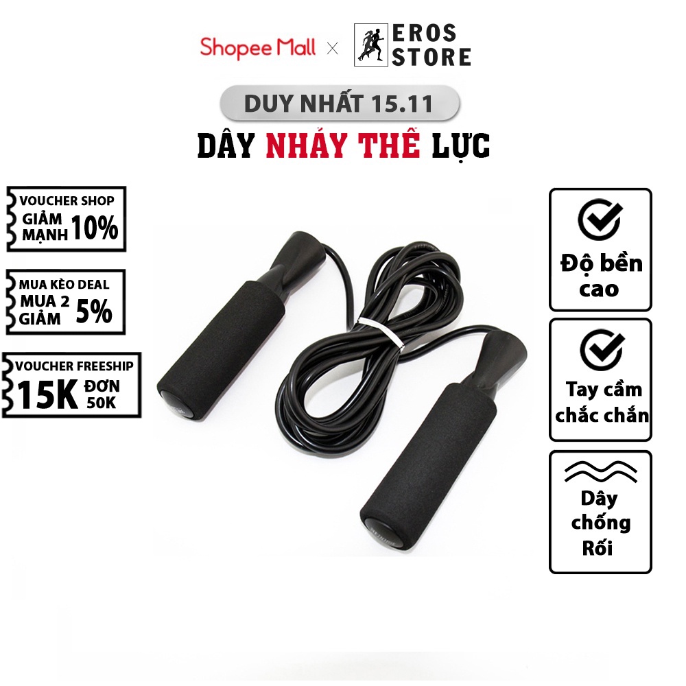 Dây Nhảy Thể Lực Đàn Hồi 2.8m Chính Hãng EROS, Hỗ Trợ Luyện Tập Thể Dục, Thể Thao Tiện Lợi Tại Nhà