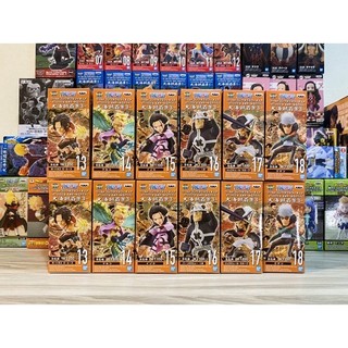 [CHÍNH HÃNG] Mô Hình One Piece WCF WT100 Vol 3 (Lẻ)