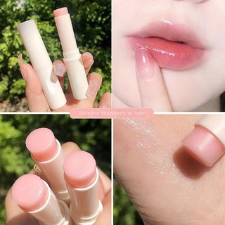 Son bóng trong suốt dưỡng ẩm đổi màu theo nhiệt độ