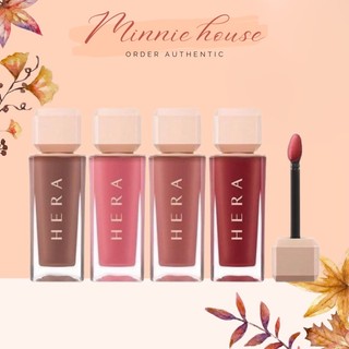 Son Hera Sensual Spicy Nude Gloss 422, 462