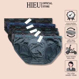  Quần Lót Nam Chéo Muji Lưới Nhật Thông Hơi Thoáng Khí Kháng Khuẩn Cực Mát Hieu Store24h - 1603 