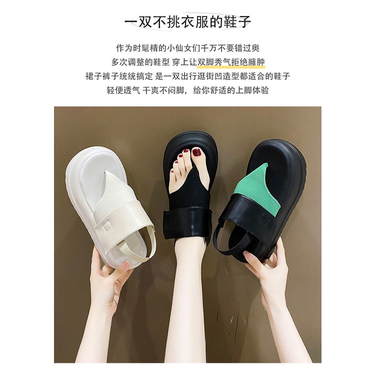 Giày Sandal Đế Xuồng Dày Phong Cách Bohemian Thời Trang Đi Biển Mùa Hè