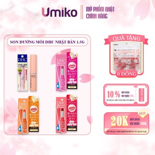 Son dưỡng DHC không màu Lip Cream 1.5g Nhật Bản - Umiko Beauty