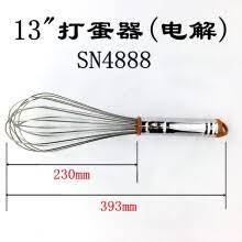 Phới đánh bột SN4888 13"