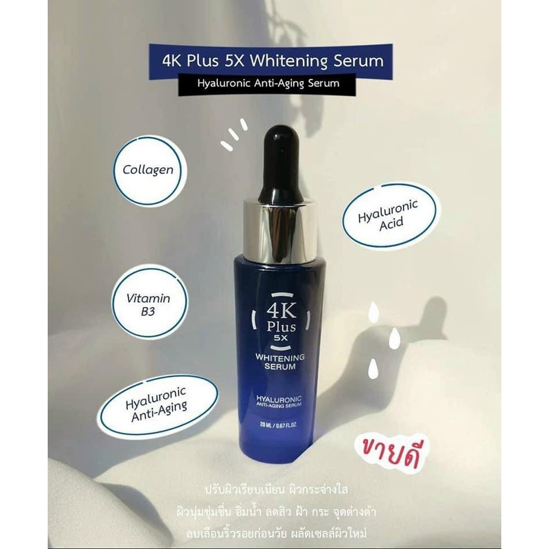 Serum 4k Plus 5X Whitening Thái Lan _ Huyết Thanh Căng Bóng _ Trắng Mịn Da