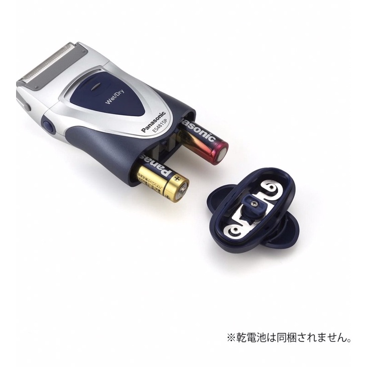 Máy cạo râu khô/ướt 2 lưỡi Panasonic Es4815P