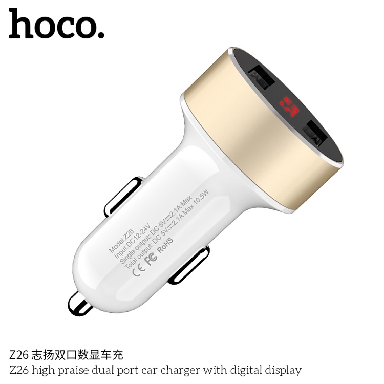 &quot;Tẩu Sạc Hoco Z26&quot; Hai Cổng USB Kỹ Thuật Số Trên Xe Hơi - Sạc nhanh 2.1A Educase