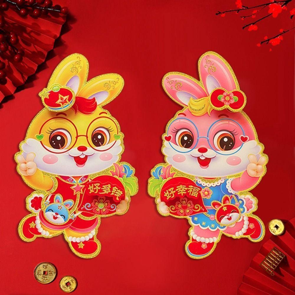 Aaron1 Cặp Thỏ Cung Hoàng Đạo Màu Đỏ Đáng Yêu Trang Trí Tường Phòng Khách Mừng Năm Mới