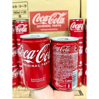Coca mini Nhật Bản thùng 30 lon date 12/2026