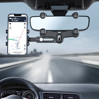 Giá đỡ điện thoại thiết bị định vị gps gắn kính chiếu hậu xe hơi xoay 360 - ảnh sản phẩm 4